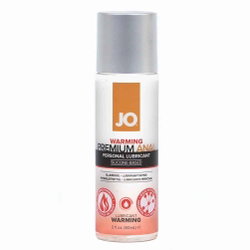 Pjur Back Door Relaxing Anal Glide Silicone Personal Lubricant, 3.4 fl.oz (100 mL) - dearlady.us Pjur Back Door Relaxing Anal Glide Silicone Personal Lubricant, 3.4 fl.oz (100 mL) - dearlady.us