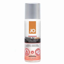 lubricante anal pjur Pjur Analyse Me Relaxing Anal Glide ❤️ WorldCondoms main image 1