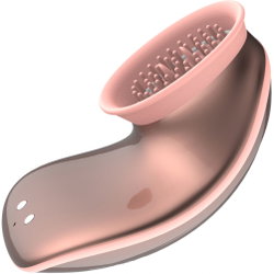 Innovation Twitch Hands Free Suction and Vibration Toy, 4.1", Gold - dearlady.us Innovation Twitch Hands Free Suction and Vibration Toy, 4.1", Gold - dearlady.us